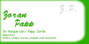 zoran papp business card